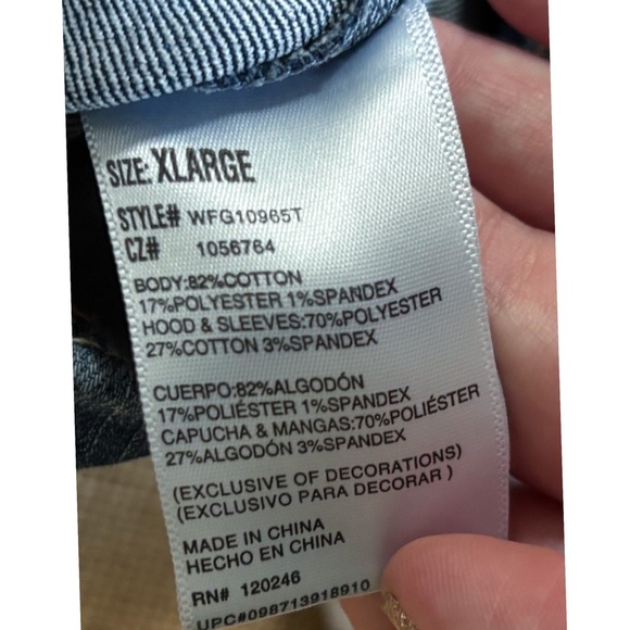 Wallflower Jean Striped Sweatshirt Hoodie Jacket Juniors XL Dreamer Fit Gorpcore - Picture 3 of 6